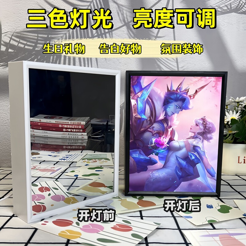 King of Glory 孫悟空 Han Xin Kai ミラーライト絵画ナイトライト絵画デスクトップフォトフレーム装飾品雰囲気ライトギフト|undefined