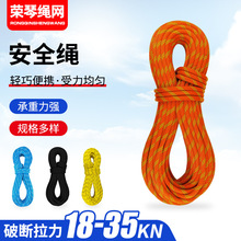 ��ɽ�K���������K�Ӱ�ȫ�K�߿����I�����K��ĥ�����K�S�ҷ��o�W