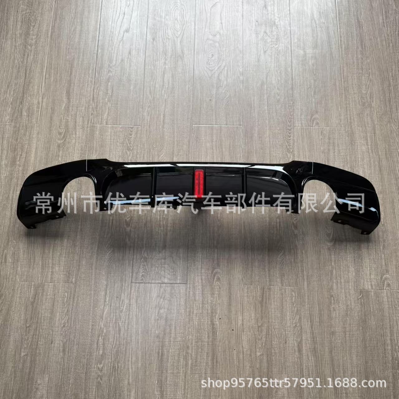Suitable for Bmw 3 Series Rear Lip E90 with Lighted Mp Style Rear Lip Carbon Pattern Rear Spoiler Small Body Kit