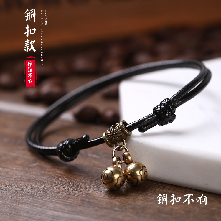 Cordón negro de cobre 8 - 17cm