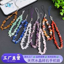 ��Ȼˮ���ֻ���������ʯ�Ͼ���ʯ�ֻ���Ů�����Կ��������ŷ��