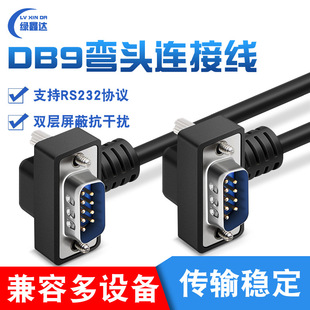 DB9�����B�Ӿ�DB9���^���������ڏ��^ 90�ȏ��^RS232COM�ڴ��ھ�