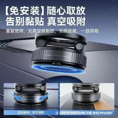 Car phone holder Multifunctional for Various Scenarios, 360 Degrees