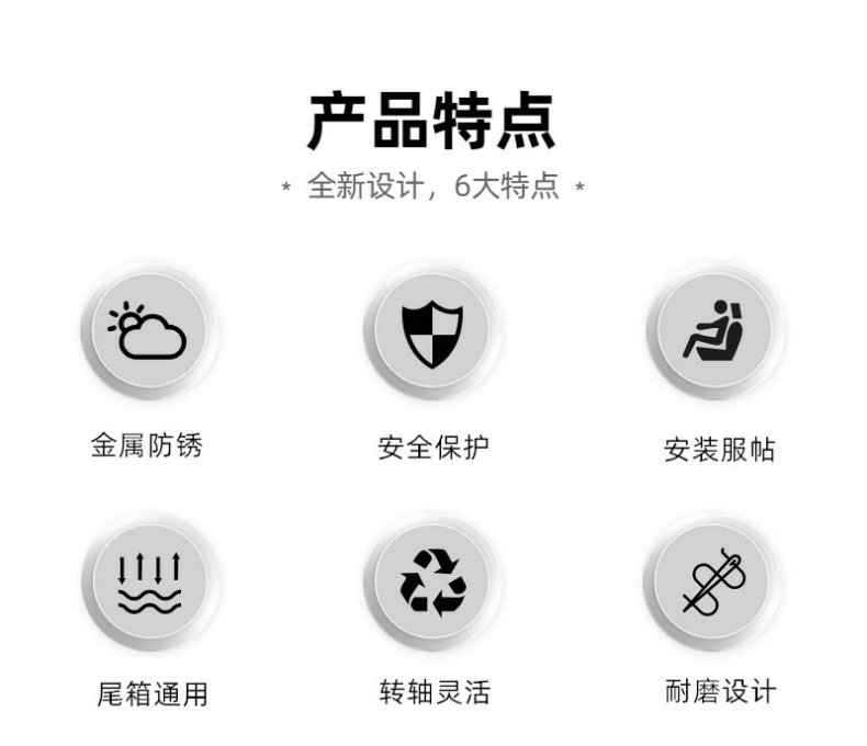 Motorcycle rear trunk lid fixing pin electric car trunk metal positioning pin hinge fixing pin accessories