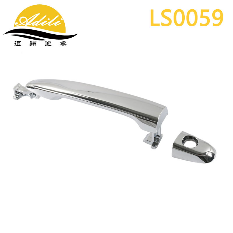 06 Camry Electroplated Exterior Handle 69210-0N010 69210-58010 69211-35080