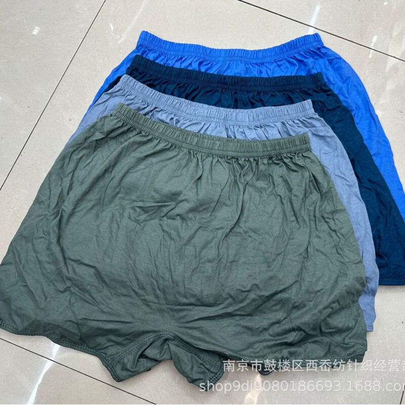 Danjiu Middle-Aged and Elderly Pure Cotton Underwear Men's Underwear Men's Boxer Briefs Dad Style Plus Size Cotton Underwear
