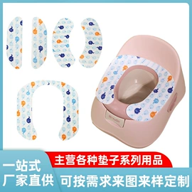 马桶贴;地垫
