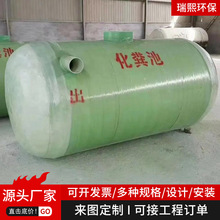 ����䓻��S�س�Ʒ���ͳ�ˮ�����r�������p�@���ͺ��������ص���ʽ