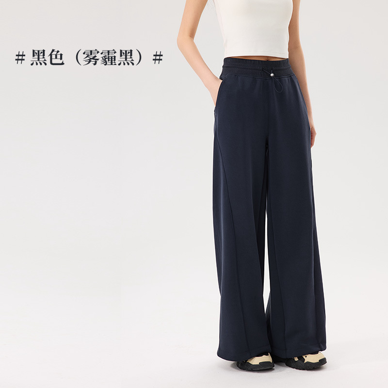 女士休闲裤肉感中空兰精莫代尔秋冬季新款舒适显高两穿高腰长裤|undefined