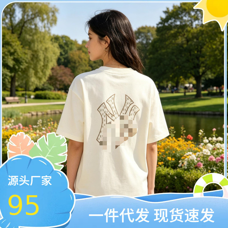 High-End Version. Mlb Men's and Women's Couple's Monogram Large Logo Sports Casual Fashion 25 Spring New Short-Sleeve T-Shirt Cotton High-End Version. Mlb Men's and Women's Couple's Monogram Large Logo Sports Casual Fashion 25 Spring New Short-Sleeve T-Shirt Cotton