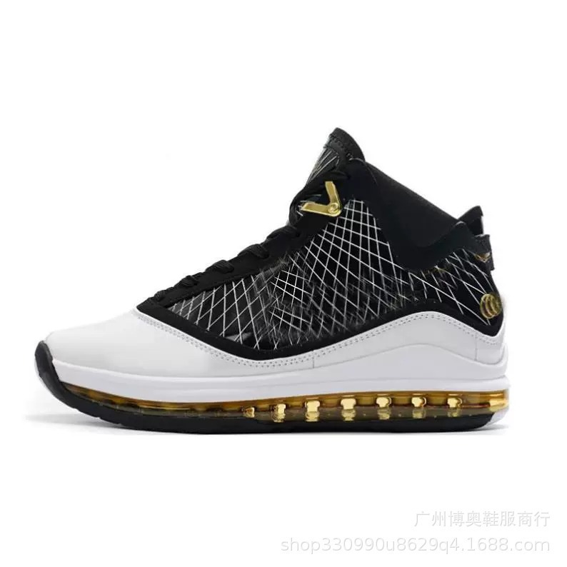 Al por mayor James 9 bajo zapatos de baloncesto para hombres 7 bajo botas de té de limón de la costa sur 8 amortiguación image 21