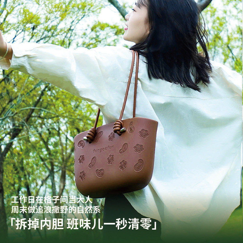 ハンドバッグの大衆高級感大容量防水野菜バスケットの女性バッグ通勤バッグ|undefined