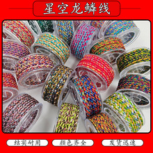 ���[���o�����Y����ĥ���ć��L�¿��ֹ�diy�����Ʒ�������K��