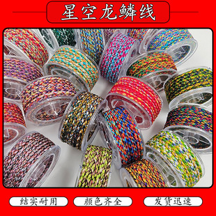 ���[���o�����Y����ĥ���ć��L�¿��ֹ�diy�����Ʒ�������K��