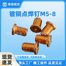 �F��~�c���M5-8-35�Aƽ�^һ�c�����ݽz �c����ᔺ���������l