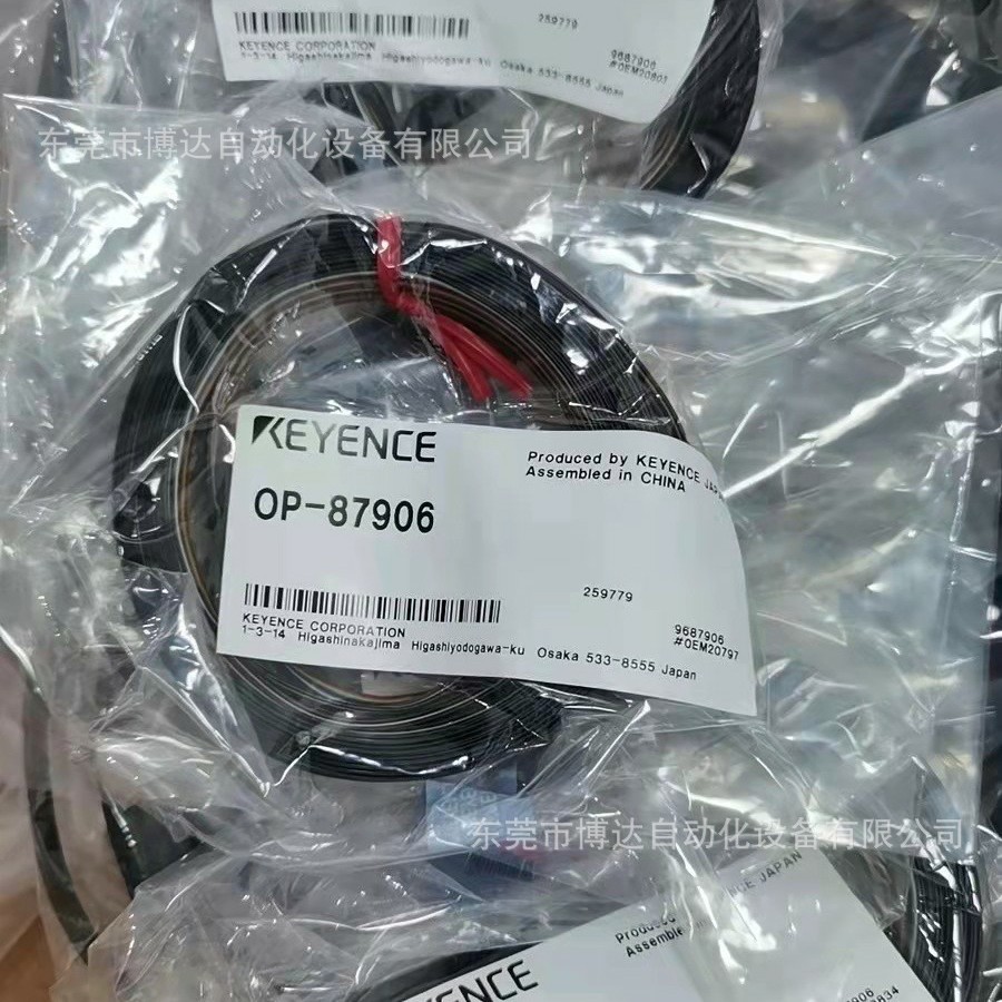 基恩士V2-G150MA，IV2-G30F,全新原装 正品现货当天发货议价！