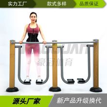 ̫�������C ���⽡��������ľ �S�����l����/�p�� ̫�������C