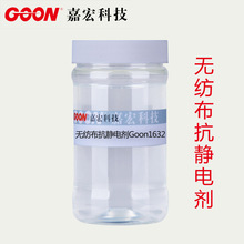 �o�������o늄�Goon1632��출�]�ǿ��첼���m�͸ߜط��o늌���