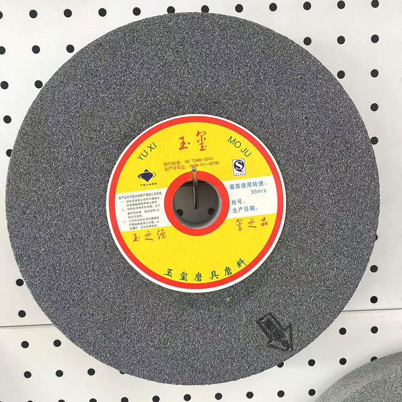 微信图片_20241227114439