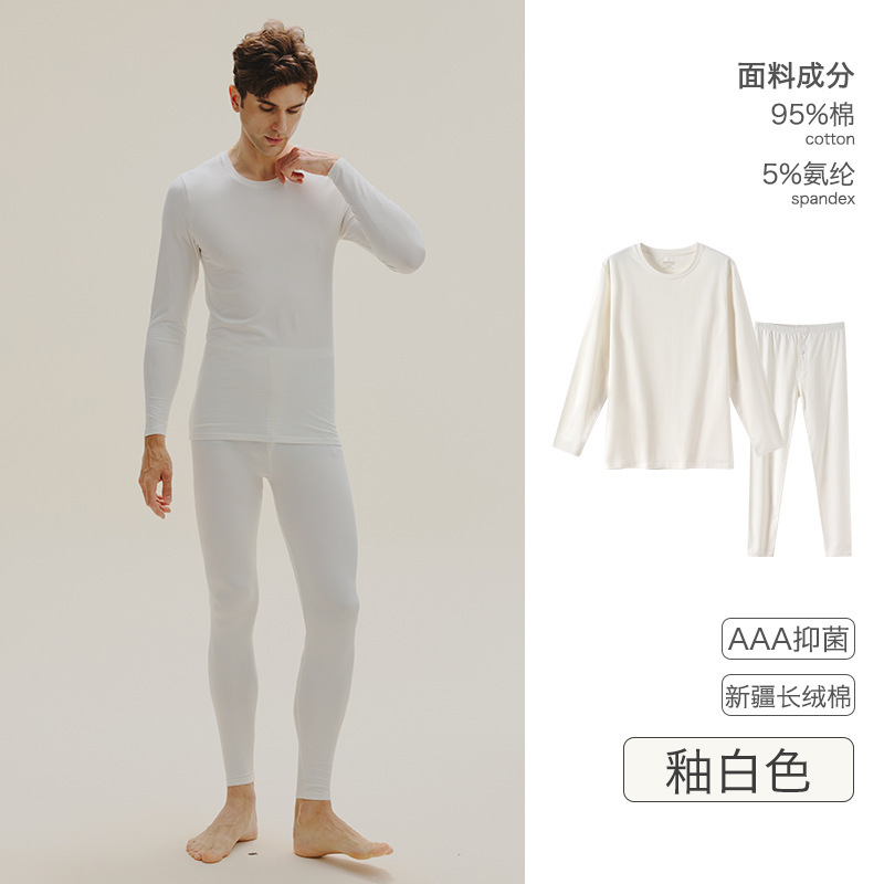 秋の服の秋のズボンの純綿の男女の丸首のスーツのカップルの薄いタイプの抗菌の大きいサイズの純綿の保温の下着の冬の卸売り|undefined