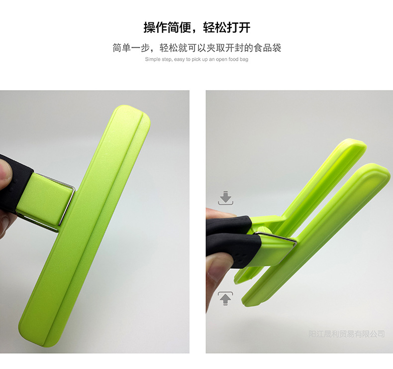 产品FKJ3001(内图）-06.jpg