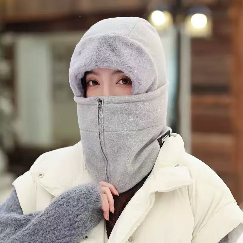 帽子女冬季骑行电动车防风面罩围脖一体头套护耳雷锋帽男百搭防寒|undefined