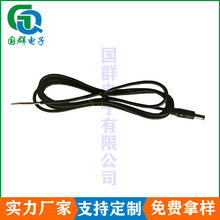 �S��ֱ�Ndc��늾���о�^�۾�1.5��5521dc�^�ߟo���~���Դ��