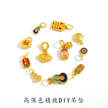 �ò���ɫԽ��ɳ��diy����һ���Pƽ�����J�i�����������Ů