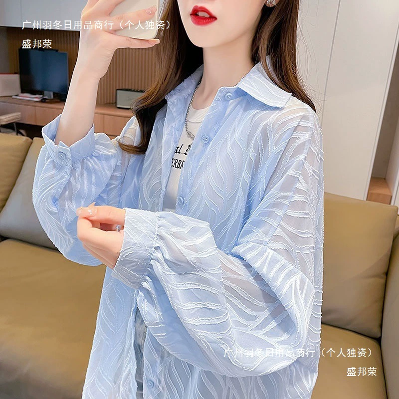 Дышащая тонкая шифоновая солнцезащитная одежда из ледяного шелка для женщин, новинка 2024 года, летняя свободная рубашка большого размера в корейском стиле, куртка