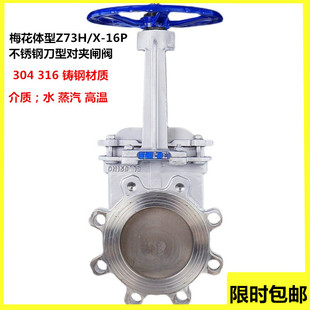 ���P䓵��l�y�քӵ��͝{Һ���{�y�T�Ӳ�ܷ⵶���l�yPZ73H-16P200
