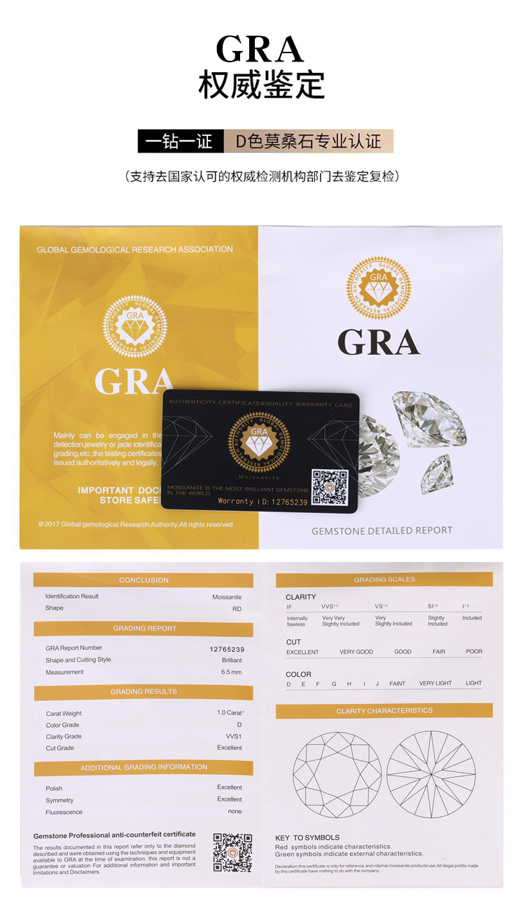 O1CN01CHXCtA2GHvzSSltYa_!!2216029388991-0-cib.jpg?__r__=1717832145742