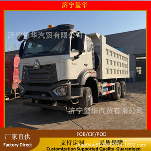 �羳 �����������ֺ�����܇�\��؛��ɳ����ж���̿�܇ ���ڷ���