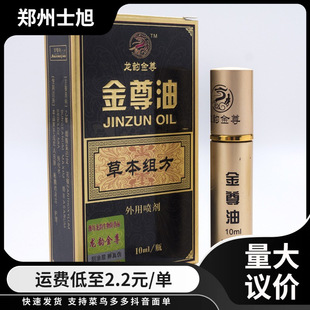 ��퍽��������͝�퇊����ʿ���ó�������Ʒһ�����l