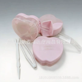 双眼皮贴;包装产品定制;复合包装制品