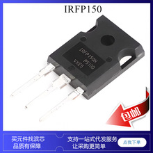 IRFP150N IRFP150 IRFP150M TO247 ��ЧӦ mos�� n���� ������
