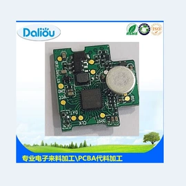 SMT贴片;电子项目合作;电工电气加工