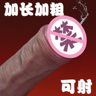 ��Ƥ�_�ڿ������^���ü��L�Ӵַ���ꖾ���o�����׷�Ó��������Ʒ