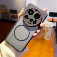 小米15Ultraマグネット付き携帯ケースを適用します。