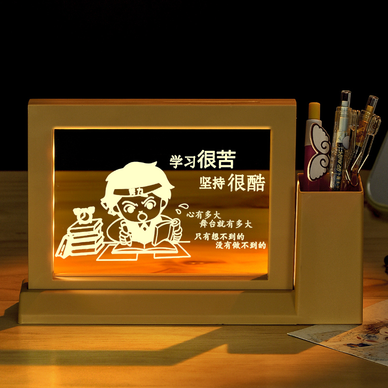 Creative Encouragement for the Whole Class Small Gifts Inspirational Pen Holder Night Light Graduation Gifts Students High School Entrance Examination College Entrance Examination Prizes Gifts Creative Encouragement for the Whole Class Small Gifts Inspirational Pen Holder Night Light Graduation Gifts Students High School Entrance Examination College Entrance Examination Prizes Gifts