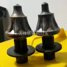 耐磨路拌机灰土拌和机冷再生机小大型路面铣刨机刀头刨路齿子弹头