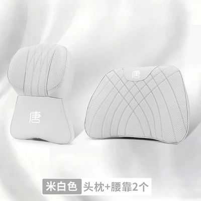 Headrest Neck Pillow, Lumbar Support, and - byd-tangbiao-1-large-memory-foam-headrest-1-lumbar-support-off-white