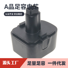 �ʺ��ֿ�Lincoin 14.4V 40394 1401 40393 1400 1442 ���ߵ����