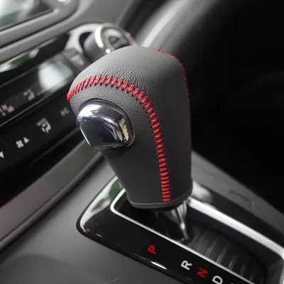 Sürətlər qutusu və əl tormozu başlıqları: Cover, Gear Cover, Gear Cover - 15-16crv-black-leather-red-line