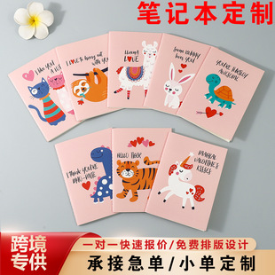 ���R�d�羳�Pӛ�����ƹ��տɐۄ���ϵ�з���ӛ�±������Ȍ����~��