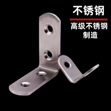 �Ǵa�Ӻ��P䓶๦�̶ܹ�90��ֱ�ǹ̶���֧�ܙ����ӹ�����ǳ���