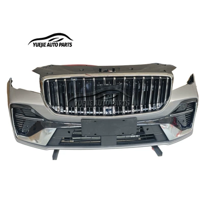 Suitable for Geely Xingyue Bumper