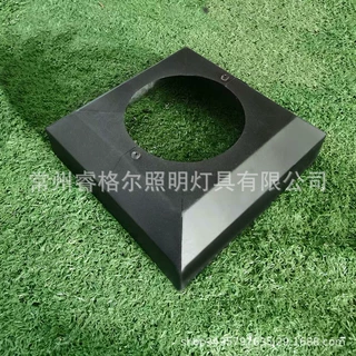 五金法兰盖法兰保护盖路灯螺丝保护罩路灯底座螺栓盖子螺丝防撞盖