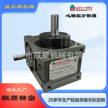 �S�ҹ���38DS���S�ͷָ��� �����gЪ͹݆�ָ��� �Ԅӻ��D�ӷֶ���