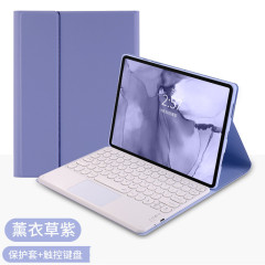 Redmi Pad SE 11 インチ 2023 Bluetooth キーボード保護カバー ラウンドキャップ マジックタッチ Redmi Pad 2 ケースに適しています。