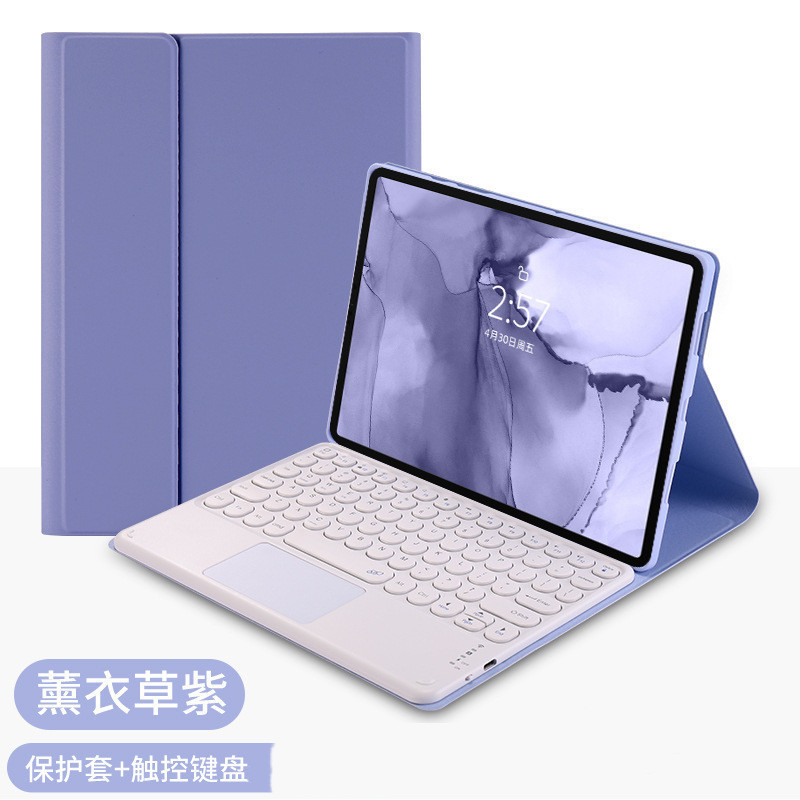 Suitable for Redmi Pad Se 11-Inch 2023 Bluetooth Keyboard Protective Cover Round Cap Wonderful Touch Redmi Pad 2 Case